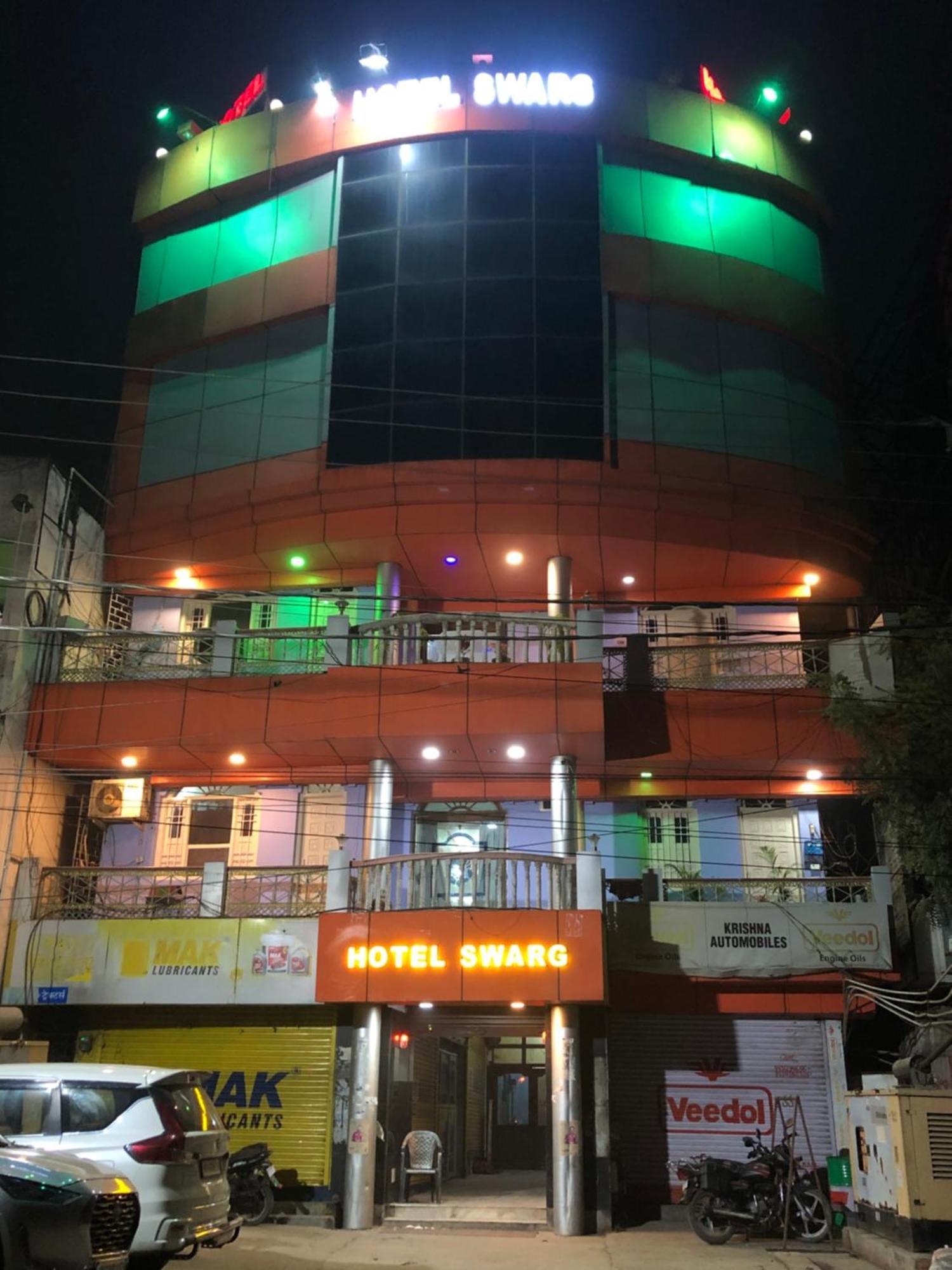 Hotel Swarg International Muzaffarpur Εξωτερικό φωτογραφία